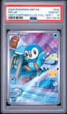 Piplup