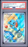 Squirtle