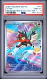 Litten