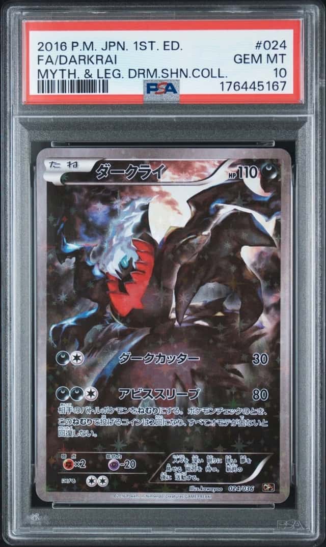 Darkrai