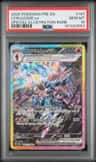 Ceruledge Ex