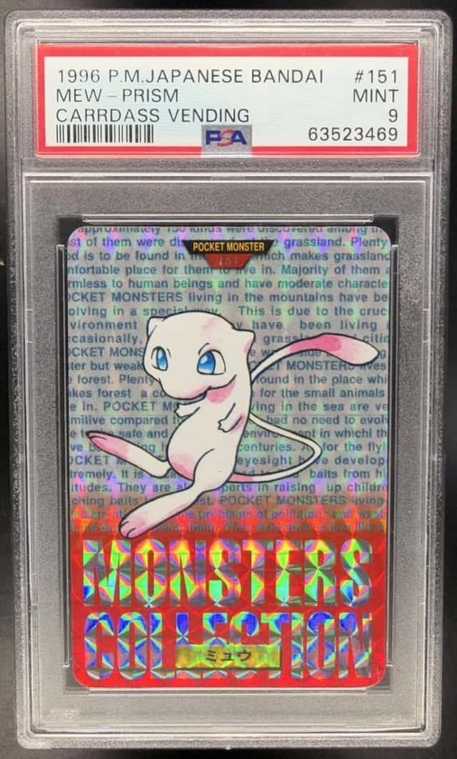 1996 Pokemon Japanese PSA 9 Mint Mew Red Carddass Vending Prism Holo #151 DT