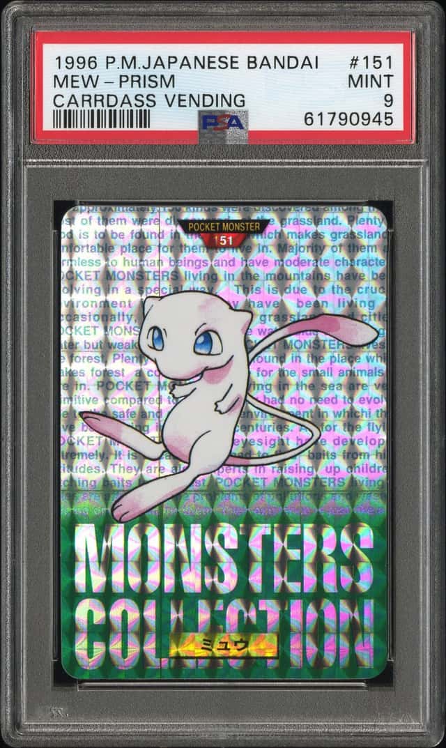 1996 Pokemon Japanese PSA 9 Mint Mew Green Carddass Vending Prism Holo #151 DT