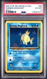 Shining Magikarp
