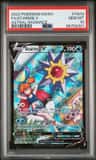 Starmie V