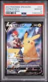Pikachu V