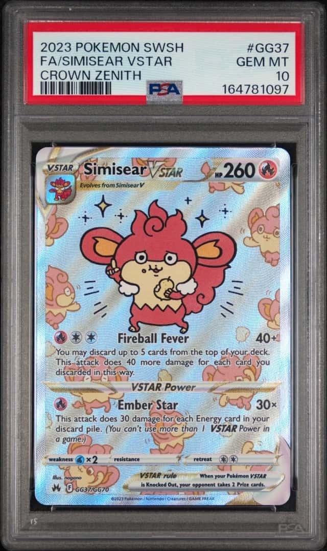 Simisear VSTAR