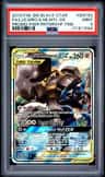 Lucario & Melmetal Gx