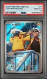 Captain Pikachu