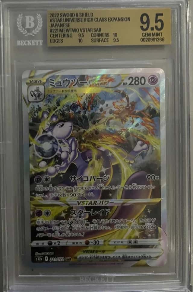 Mewtwo VSTAR