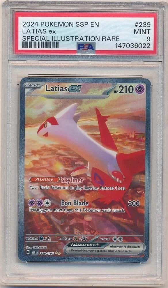 LATIAS ex