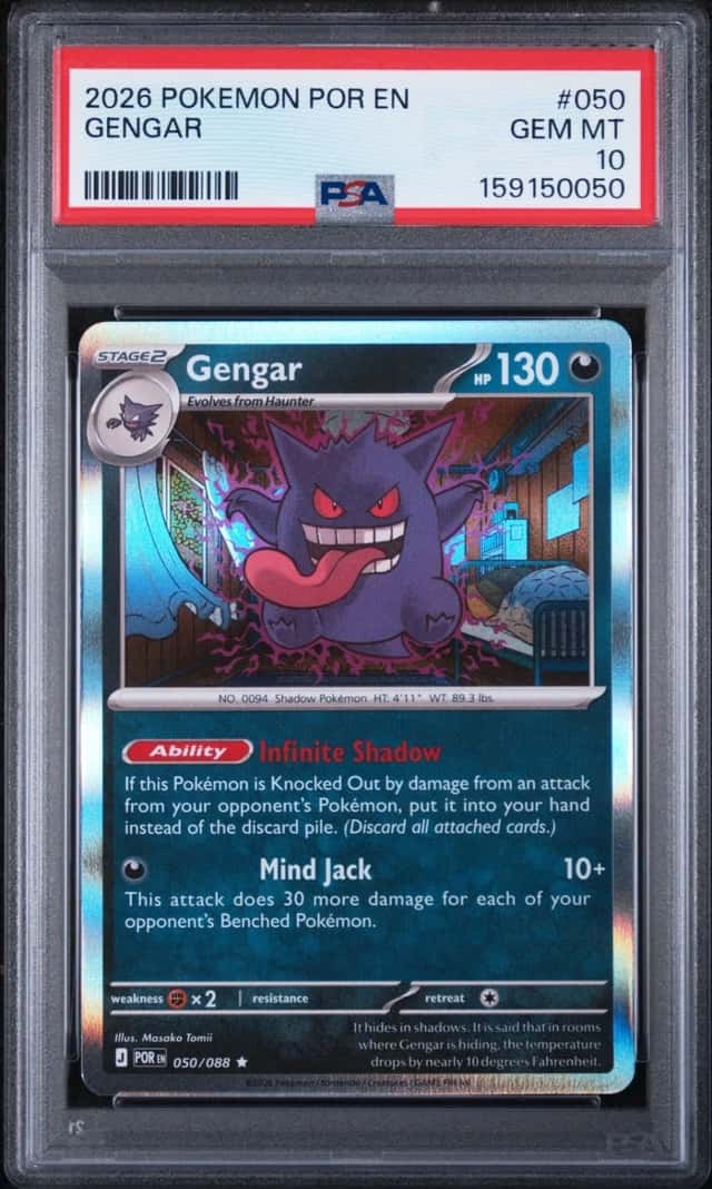 Gengar