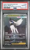 Mega Absol Ex