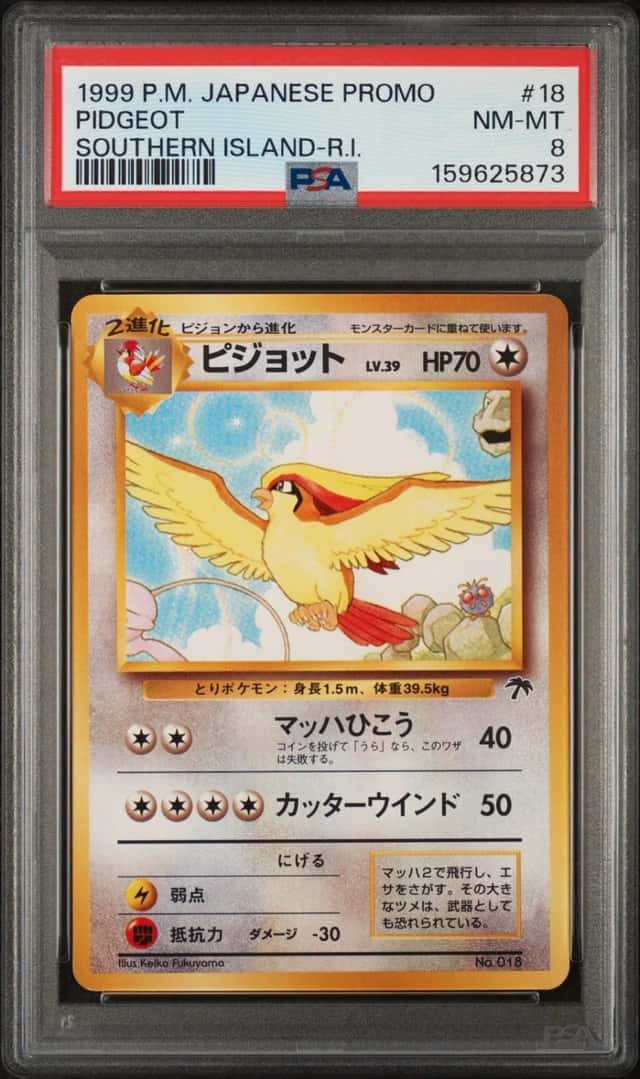 Pidgeot