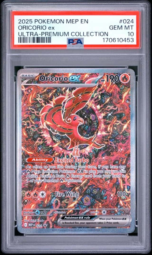 ORICORIO ex