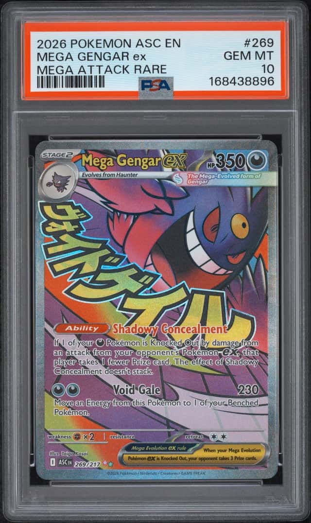 MEGA GENGAR ex