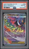 Mega Gengar Ex