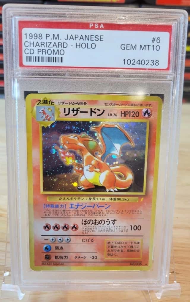 1998 Pokemon Japanese Charizard Holo CD Promo #6 PSA 10 GEM MINT