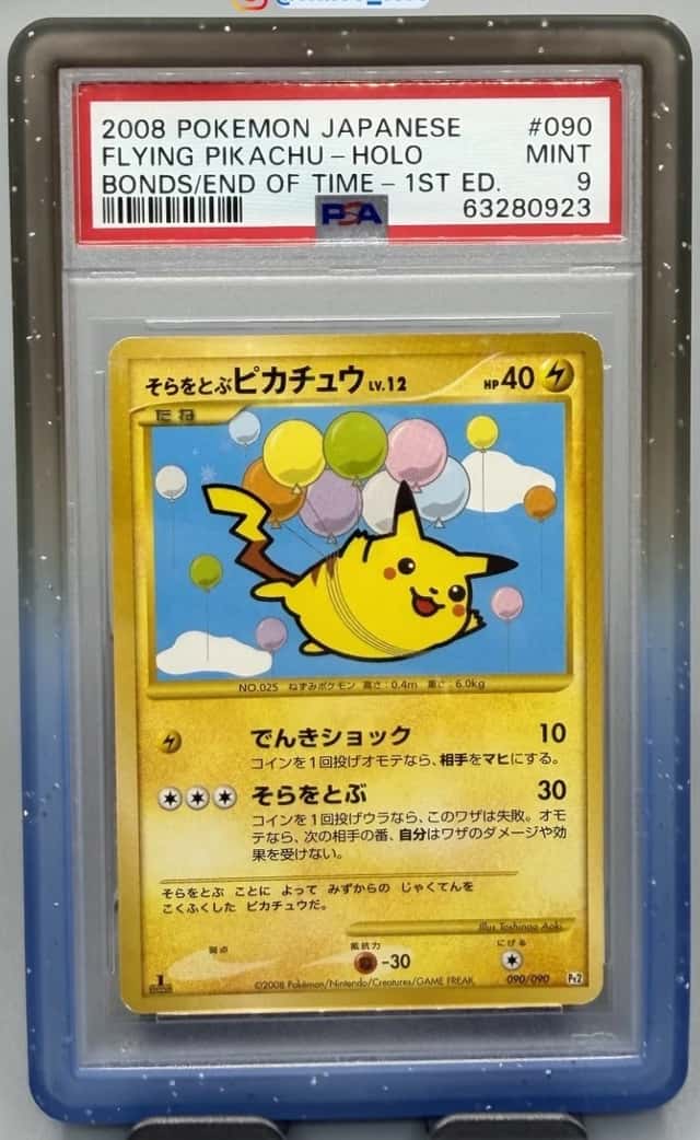 Flying Pikachu