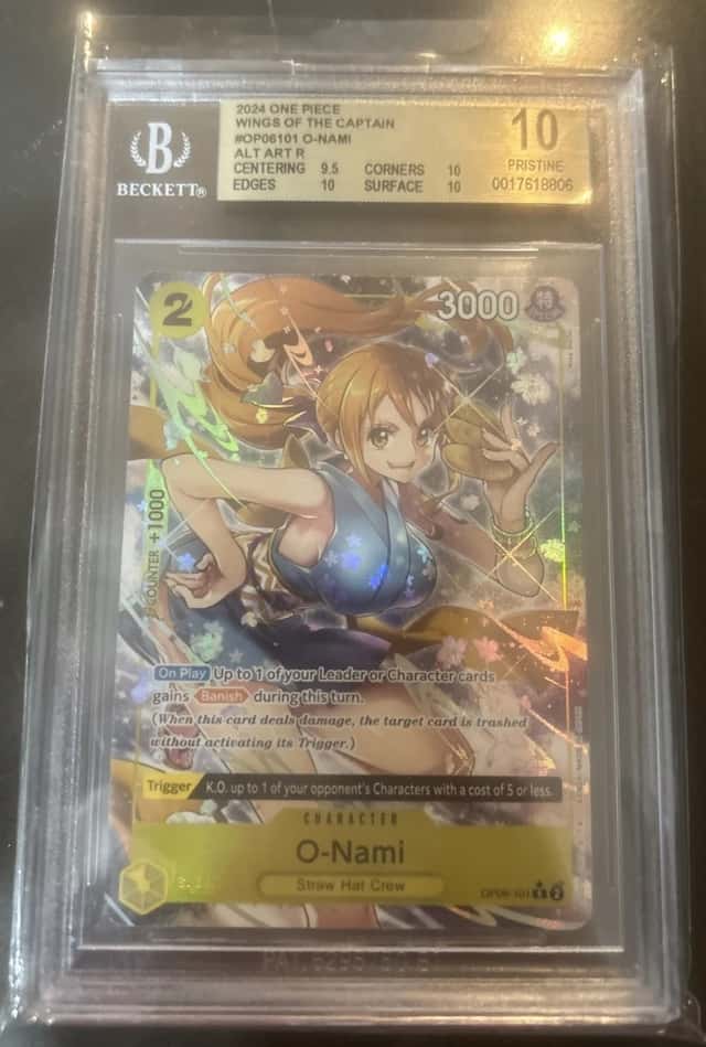 O-Nami