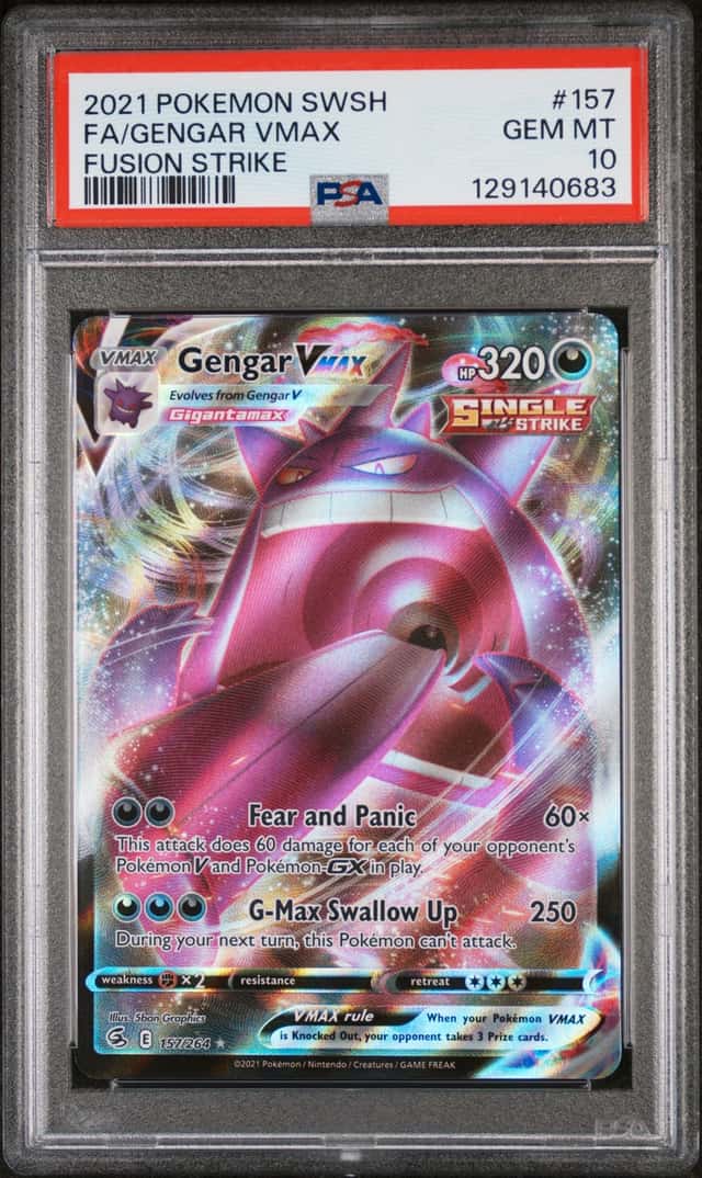 Gengar VMAX