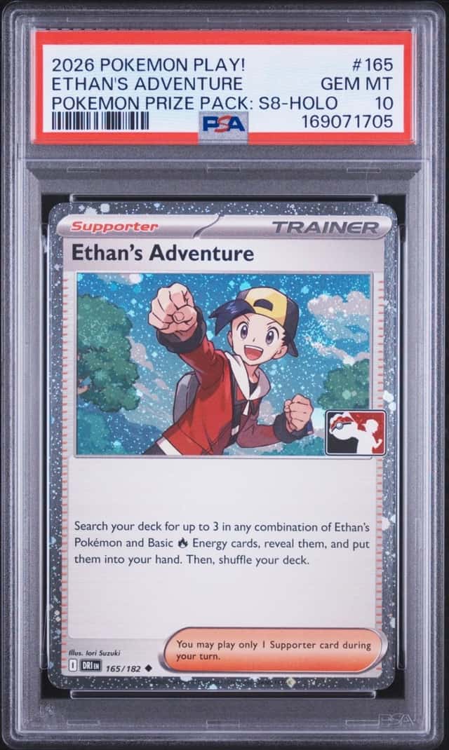 Ethan's Adventure