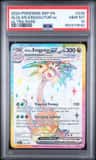 Alolan Exeggutor Ex