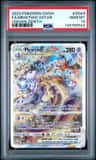 Mewtwo Vstar