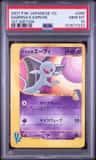 Sabrina'S Espeon