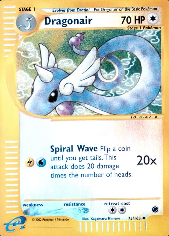 Reverse Holo