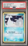 Seel