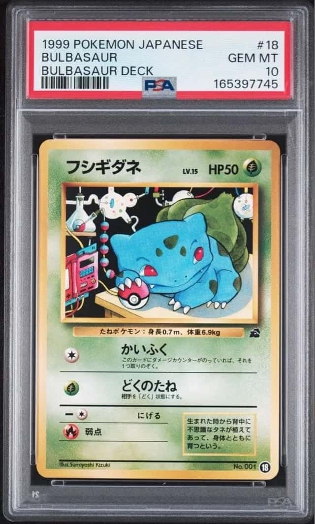 Bulbasaur