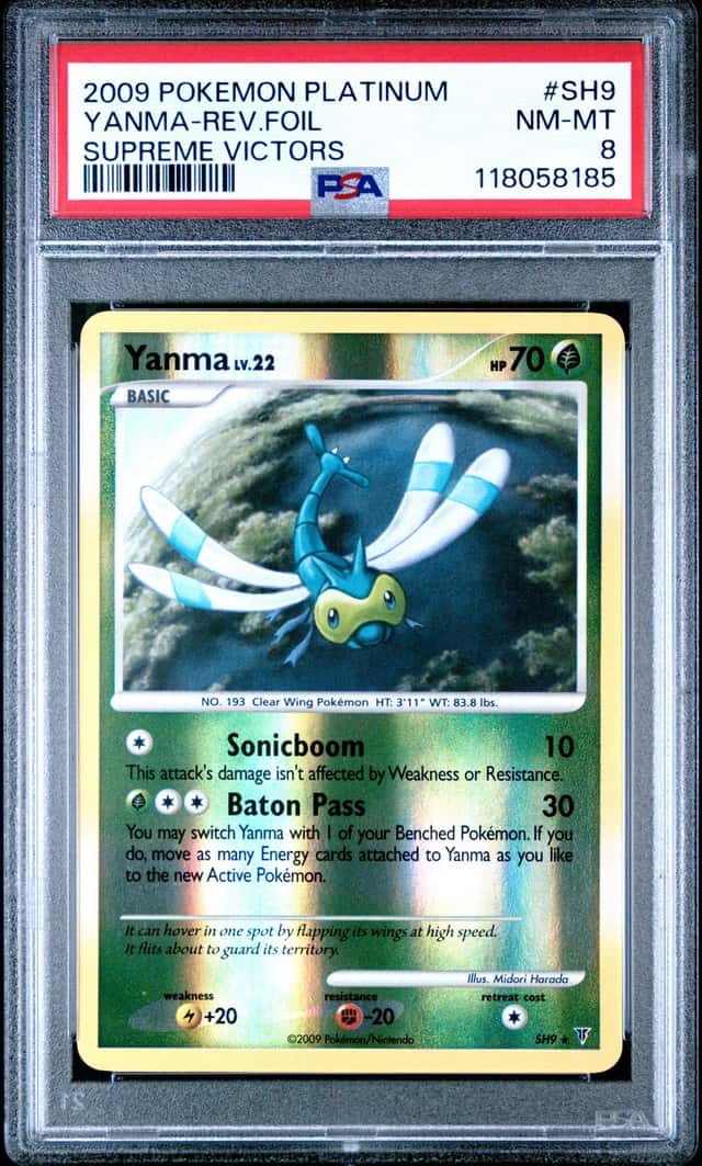 Yanma