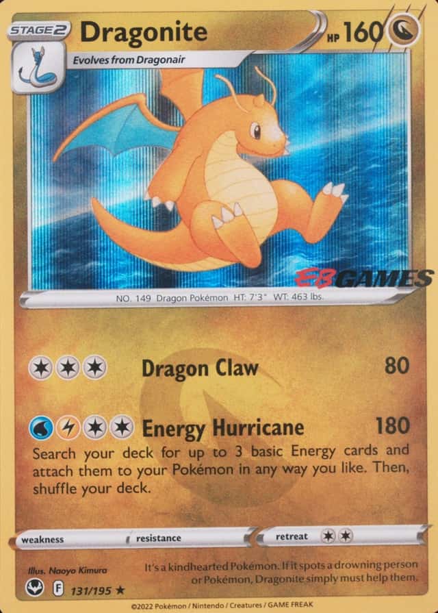 Holo · Eb Exclusive Games