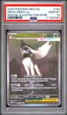 Mega Absol Ex