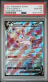 Sylveon V