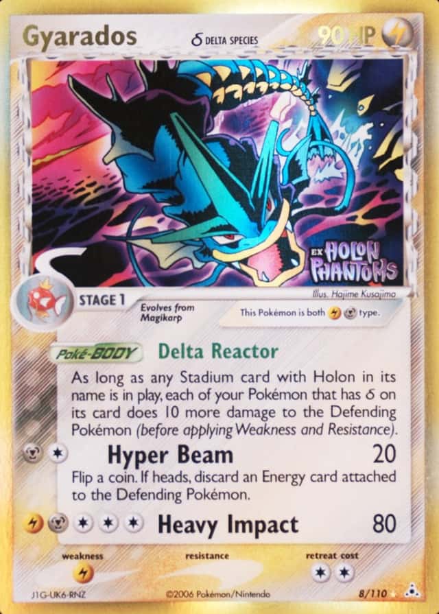 Reverse Holo