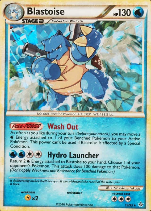 Holo · Cracked Ice