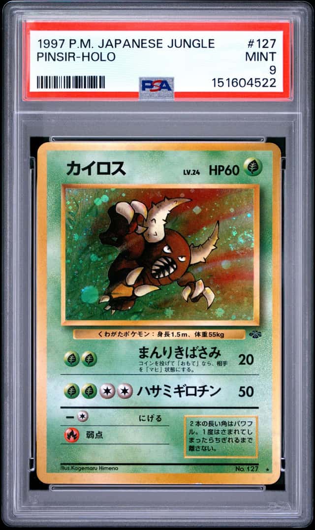 Pinsir