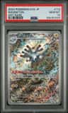Magneton