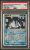 Regice Ex