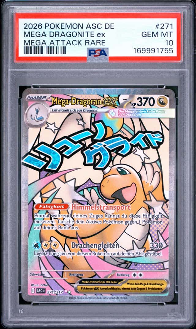 MEGA DRAGONITE ex