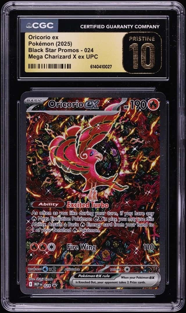 ORICORIO ex