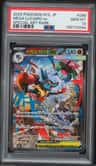 Mega Lucario Ex