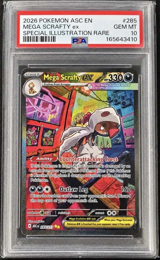 MEGA SCRAFTY ex
