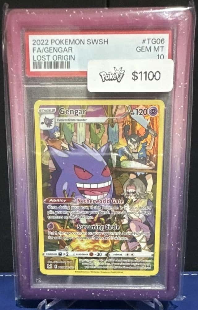 Gengar