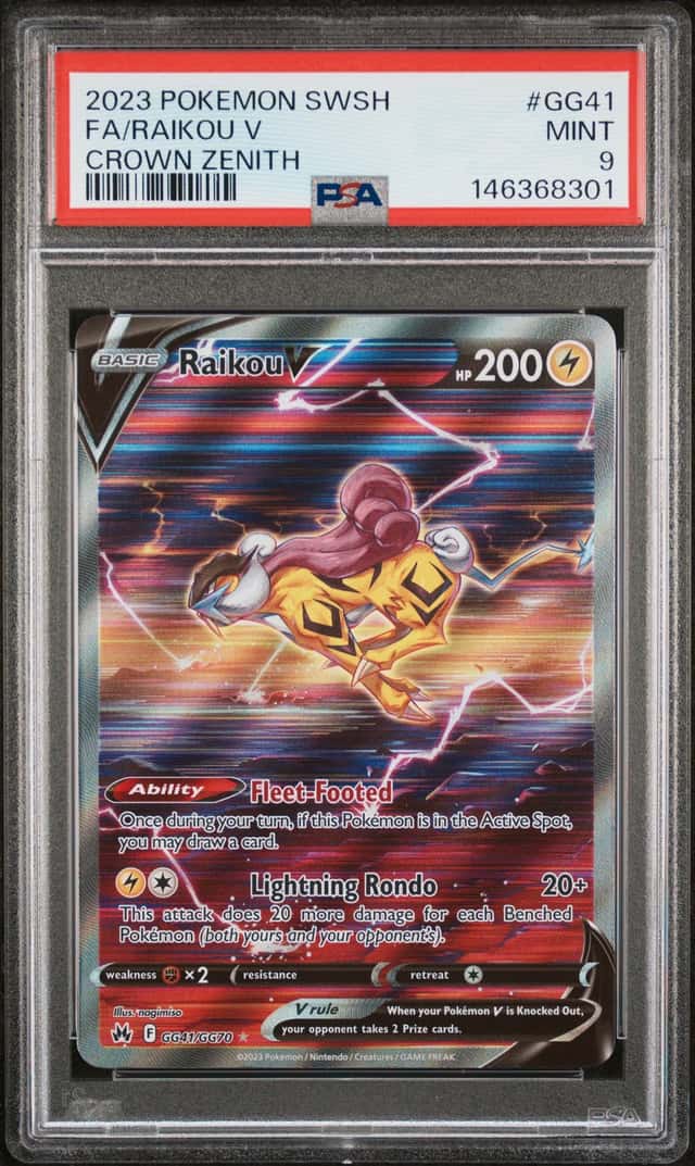 Raikou V