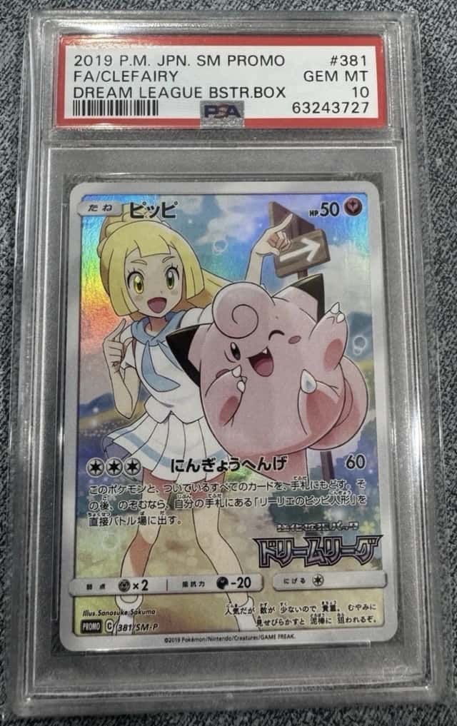Clefairy