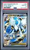 Mega Absol Ex