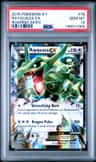 Rayquaza Ex